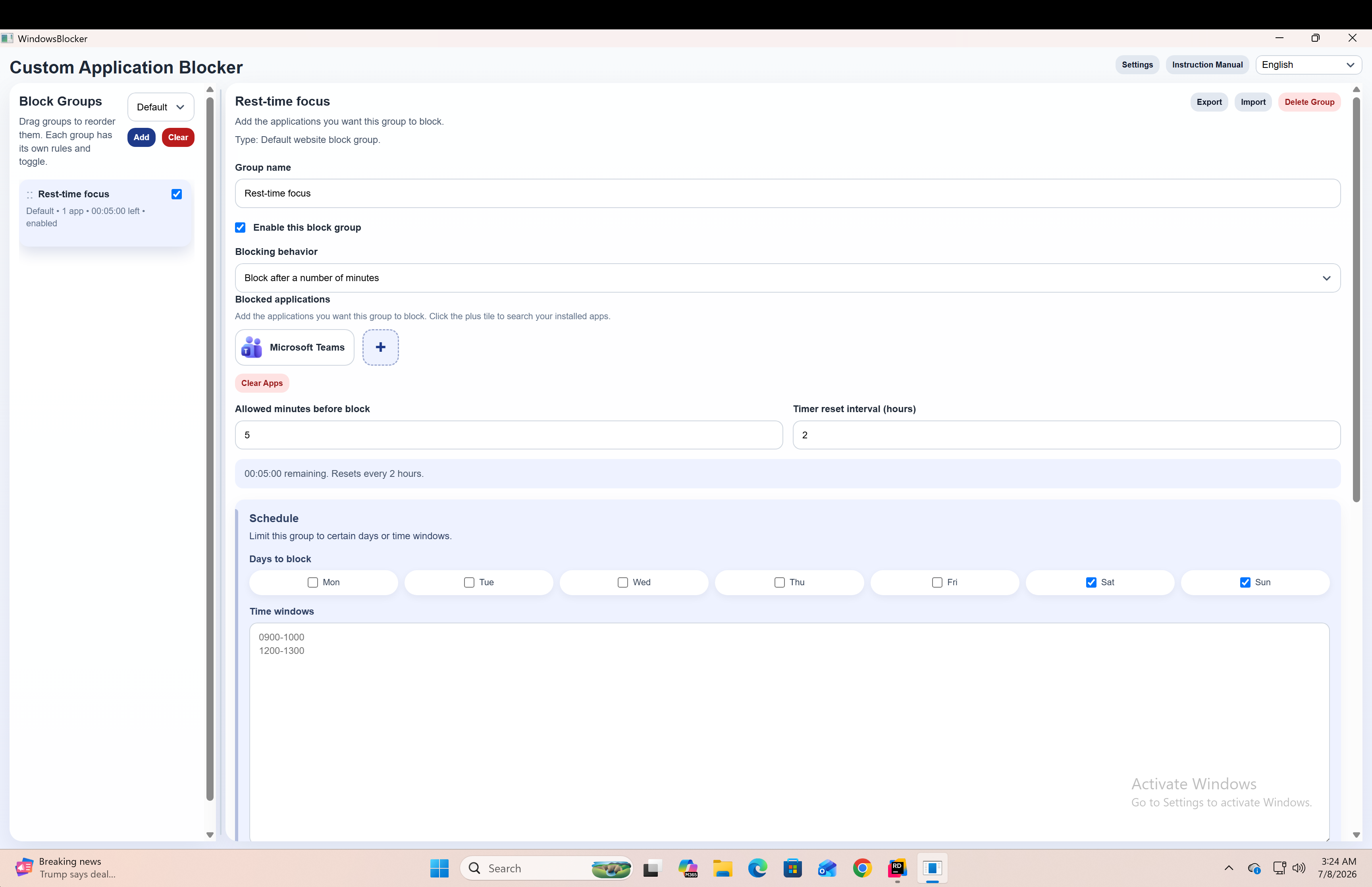 Windows Vault screenshot showing an application blocking group